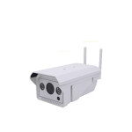 Wifi Camera Alarm W11